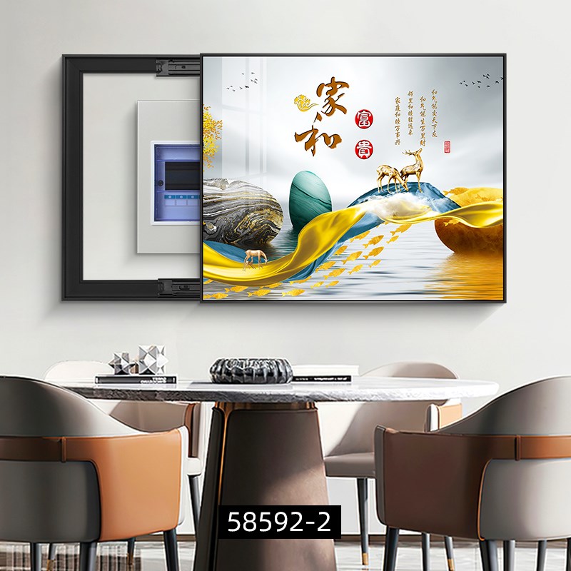 电表箱装饰画轻奢小鹿配电箱免打孔电闸箱电盒子遮挡挂画空开箱