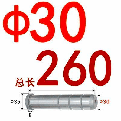高档注塑模具直边导柱硬度60标准模架直边导柱规格D30/D12