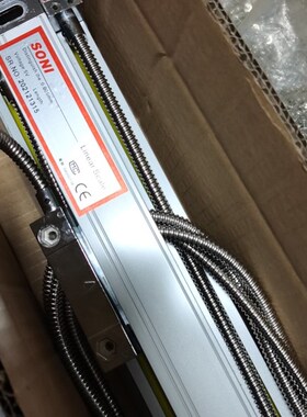 SONI光栅尺数显表铣床电子尺线切割磨床通用型光删传感器光学尺