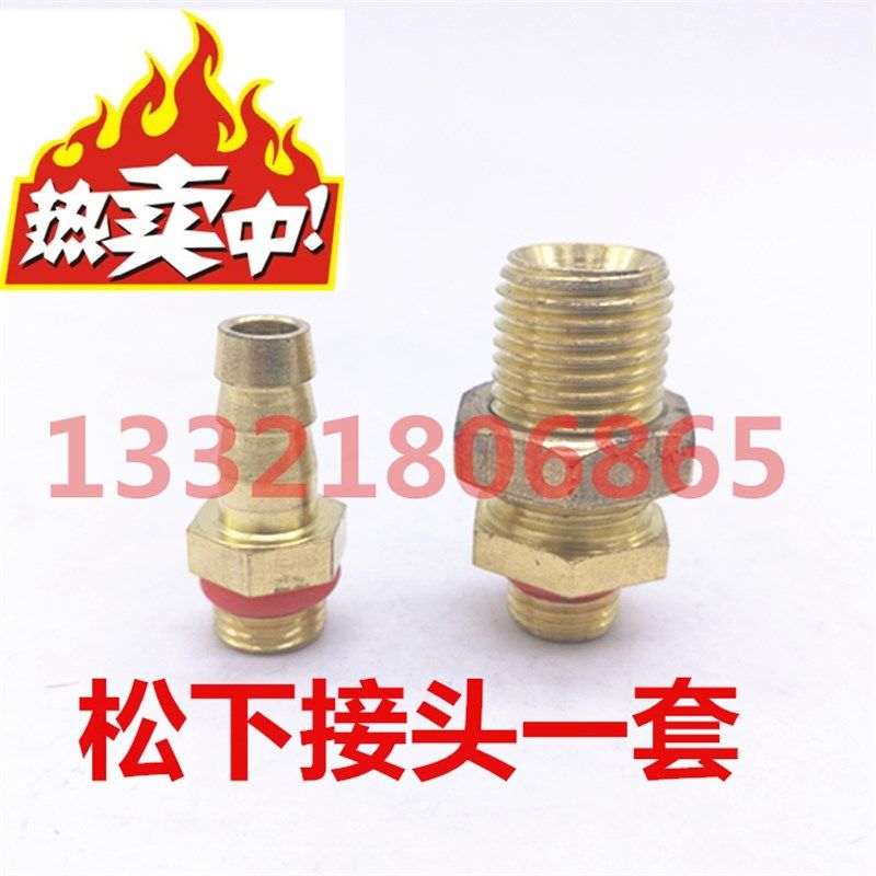 气保焊机DF2-3-B二位二通电磁阀DC24v宁波甬光二保焊电磁阀AC36v