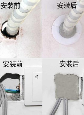 密封胶泥黑色空调孔堵墙洞神器下水道口堵塞填充橡皮泥防水堵漏泥