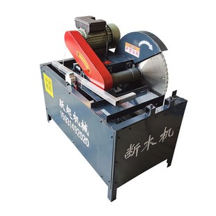 多功能自动圆木断木锯家用断木机电动锯柴机齐头锯30气动20断木锯