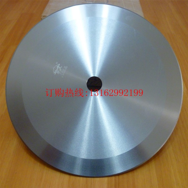 切布圆刀片;橡胶分切刀片;切捆条布刀片;300*25.4*3;现货供应