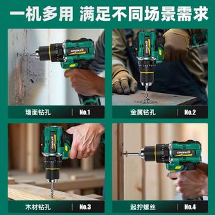 绿林大钢炮电钻无刷冲击手电钻打墙家用小型锂电动工具小钢炮PRO