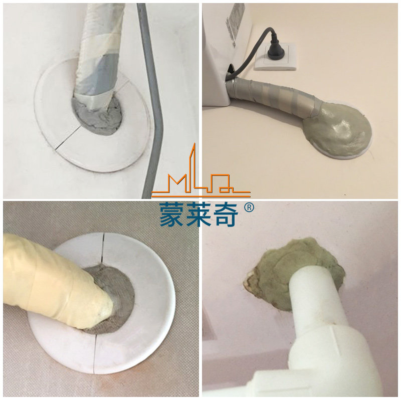 空调洞胶泥空调孔橡皮泥密封胶泥堵洞泥洞眼补漏泥巴挡老鼠