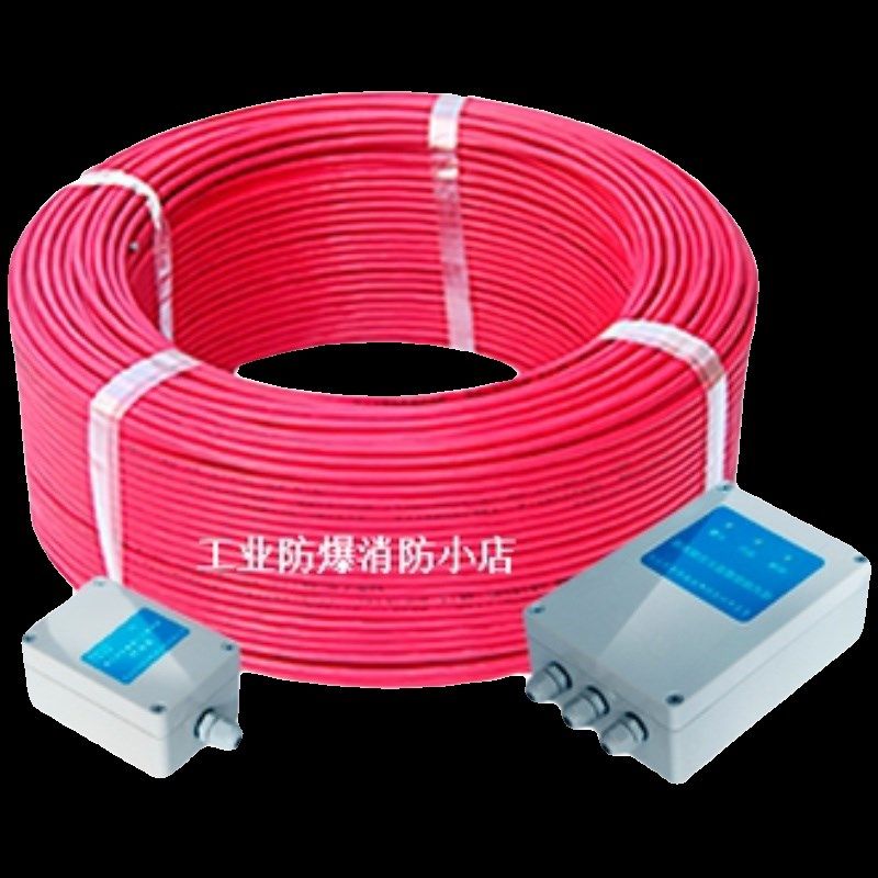 隧道变电站专用缆式线型可恢复感温电缆火灾探测器JTW-LD-85/105,办公设备/耗材/相关服务,办公线材,淘宝优惠券,粉丝福利购,淘宝优惠卷