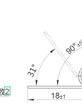 怡合达FHC21 FHC22 双边扭簧 FHC21-D5-n2-d0.6 FHC22-D6-n4-d1