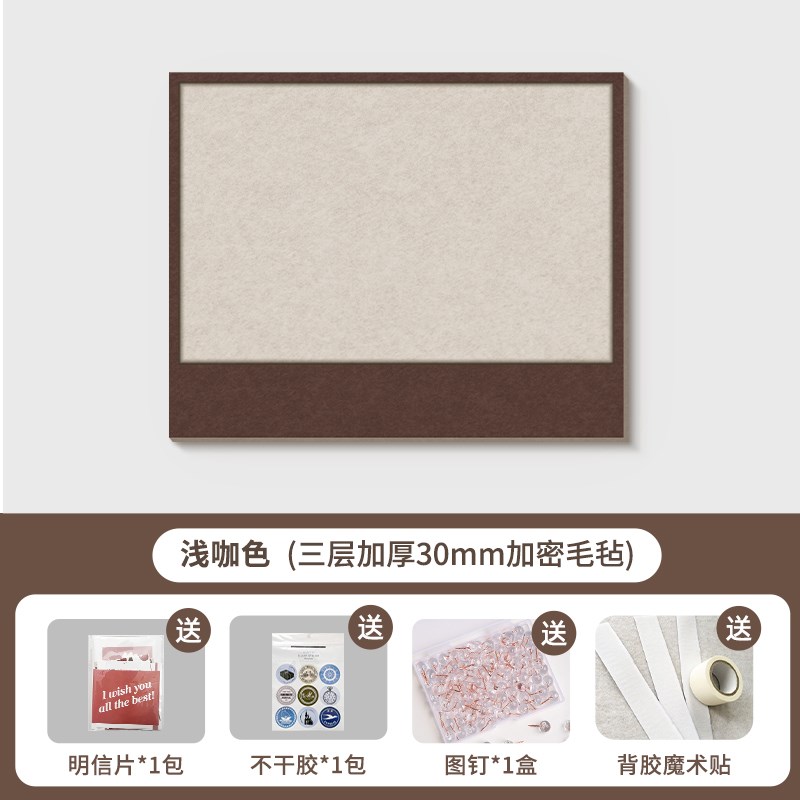 法式毛毡板电表遮挡箱弱电闸开关置物架配电盒多媒体箱装饰画框