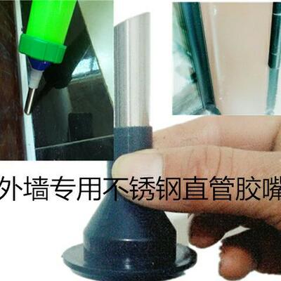 玻璃结构胶枪制动断胶助