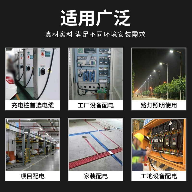 国标YJV铜芯电缆线2.5 4 6 10平方2/3/4/5芯充电桩三相四电线户外,个性定制/设计服务/DIY,明信片定制,淘宝优惠券,粉丝福利购,淘宝优惠卷
