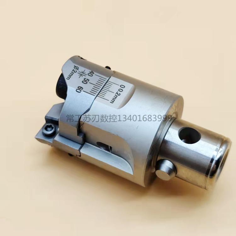 TWN双刃粗镗刀镗头 CKB1/r2/3/4/5/6 TWN2026/3242/4154/5372