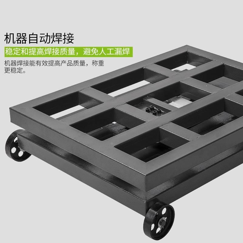 磅秤手推秤1000公斤大称重 500kg带轮电子称大型计价电子秤商用