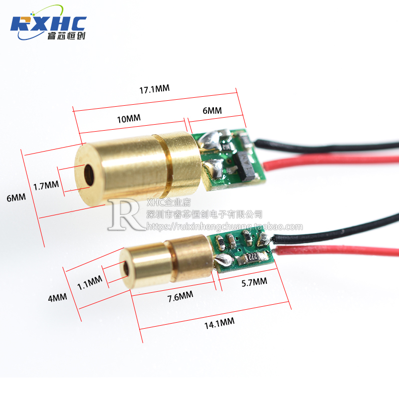小尺寸4mm/6mm点状红光模组 精细微型定位激光器 650nm镭射头 5mW