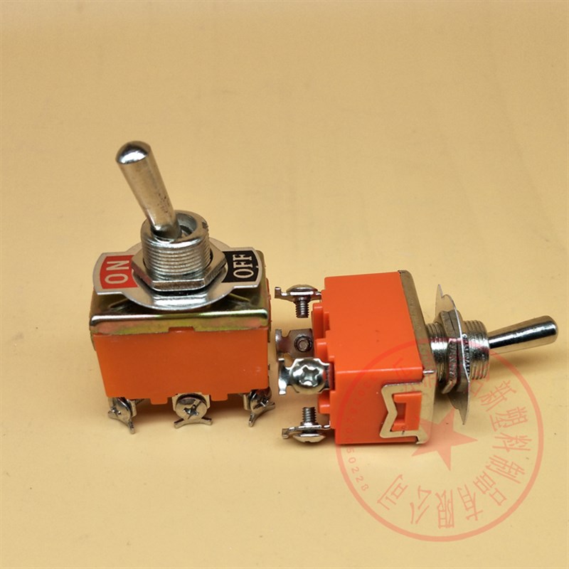 钮子扭子E-TEN1021 1121 1221 1322 1321 15 A2U50V摇头摆臂开关