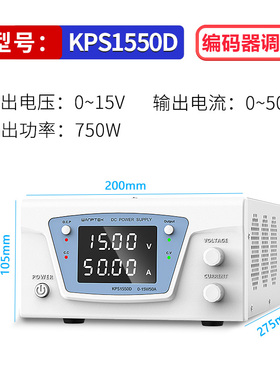 固测大功率可调直流稳压电源0-300V100V60V20A30A50A电镀老化程控