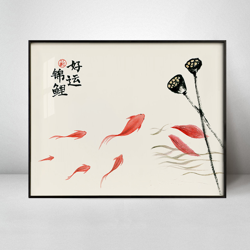 电表箱装饰画新中式配电电闸盒挂画表遮挡电源开关电盒子电信壁画