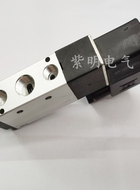 BOSUN原装电磁阀4V210-08 AC220V 5.5VA 25mA DC24V 4.8W200mA