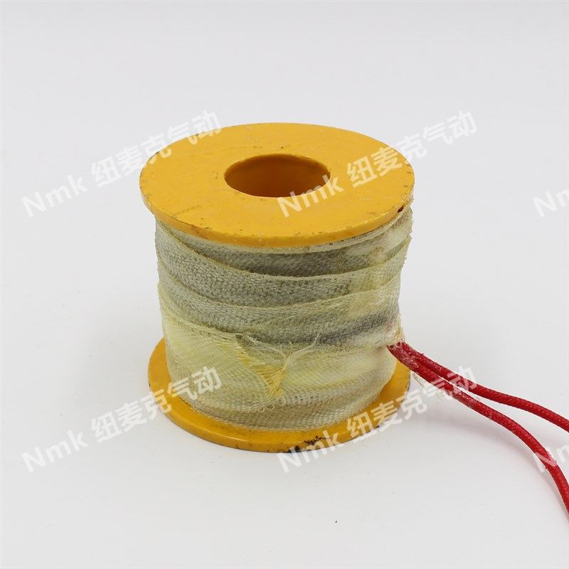 全铜蒸汽电磁阀线圈2L/US-15/20/25/40高温220V 24V 4分 6分 1寸