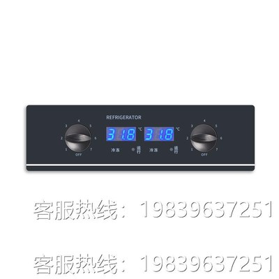 四六门商用冷藏冷冻柜操作台电子温度控制器凯特电器KT-02+ 冷冻