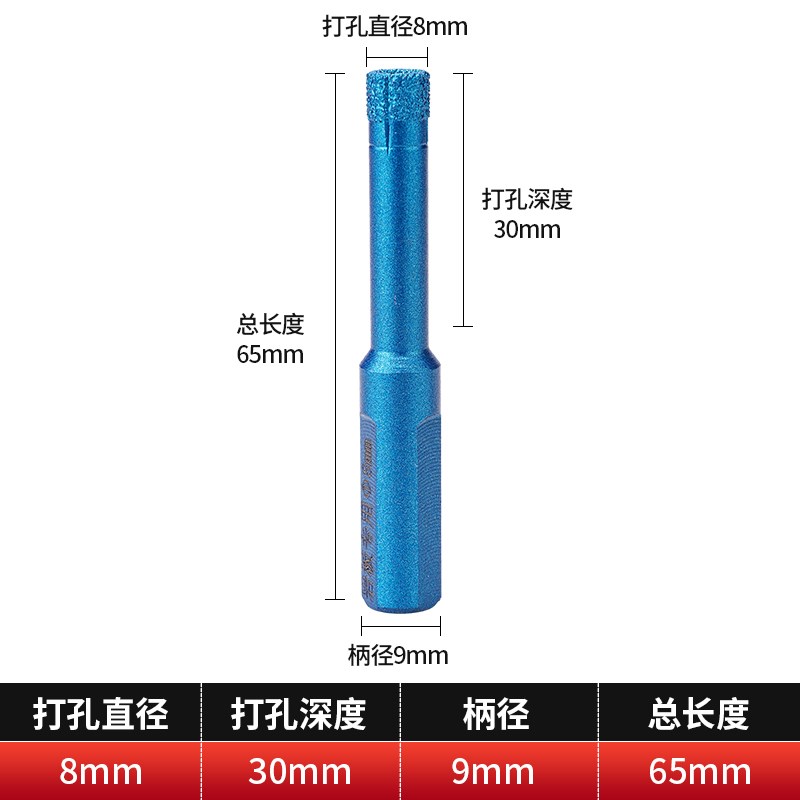 瓷砖打孔钻头大理石n开孔器手电钻扩孔角磨机玻璃钻头挖洞神器