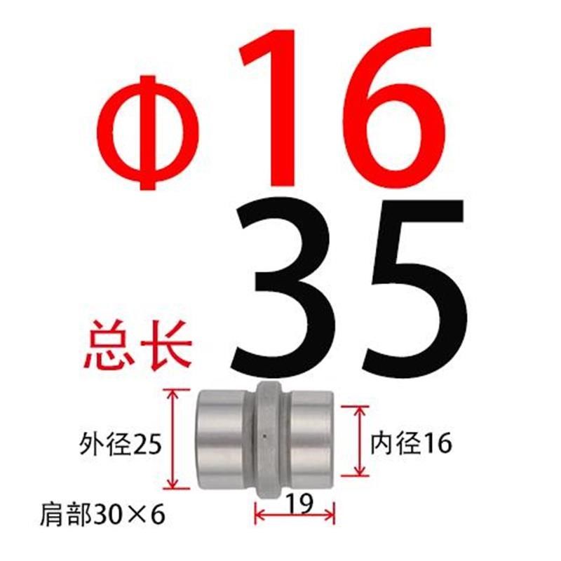 模具中托司标准模架中导套GBB中间套顶板导套直径12/16/20/25/30