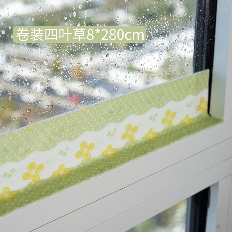 窗户玻璃吸水神器防m冷凝水防水蒸气雾气冬天窗台防淌水贴纸防霜
