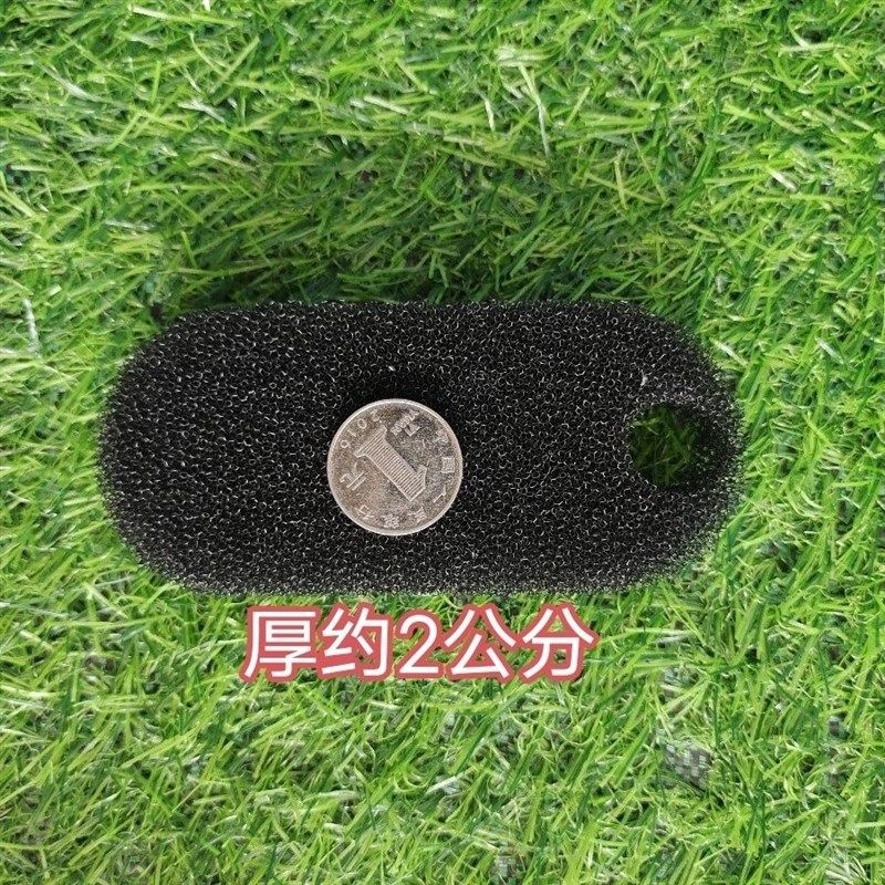 柏卡乐过滤器低水位系统乌龟鱼缸过滤器替换棉过滤棉圆形生化棉,工业油品/胶粘/化学/实验室用品,实验室漏斗,淘宝优惠券,粉丝福利购,淘宝优惠卷