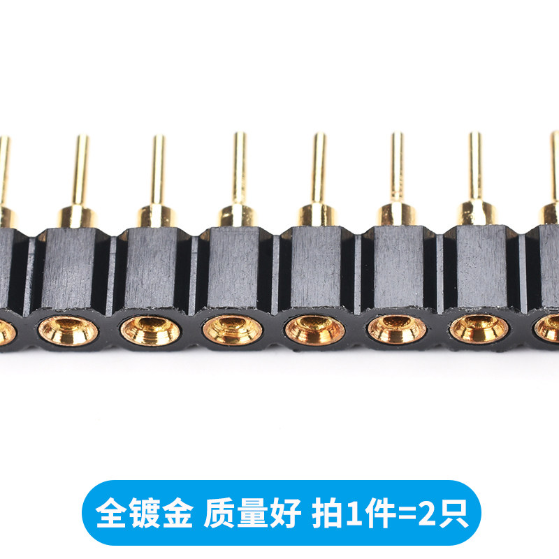 圆针圆孔母座排母2.54间距 1*40P 1X40P直针 全镀金 环保孔内镀金