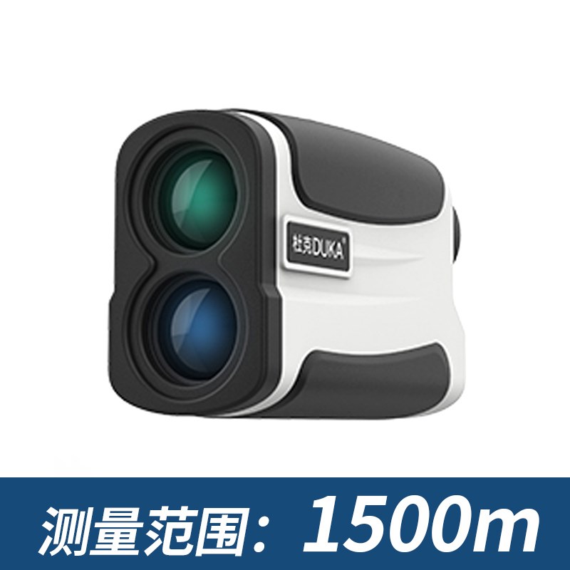 杜仪克激手光测距仪望远镜户外距室外离持红外线DKW600/D电子尺测