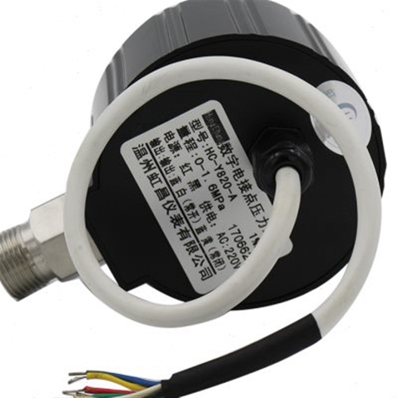 HC-Y820A数字电接点压力表真空负压表双继电器数显压力控制器开关