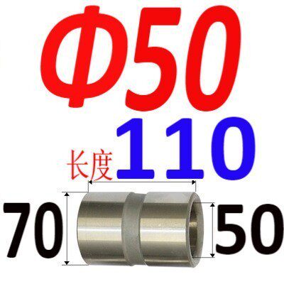 塑胶模具配件精密直司模架导套20cr直导套GBB内径16/20/25