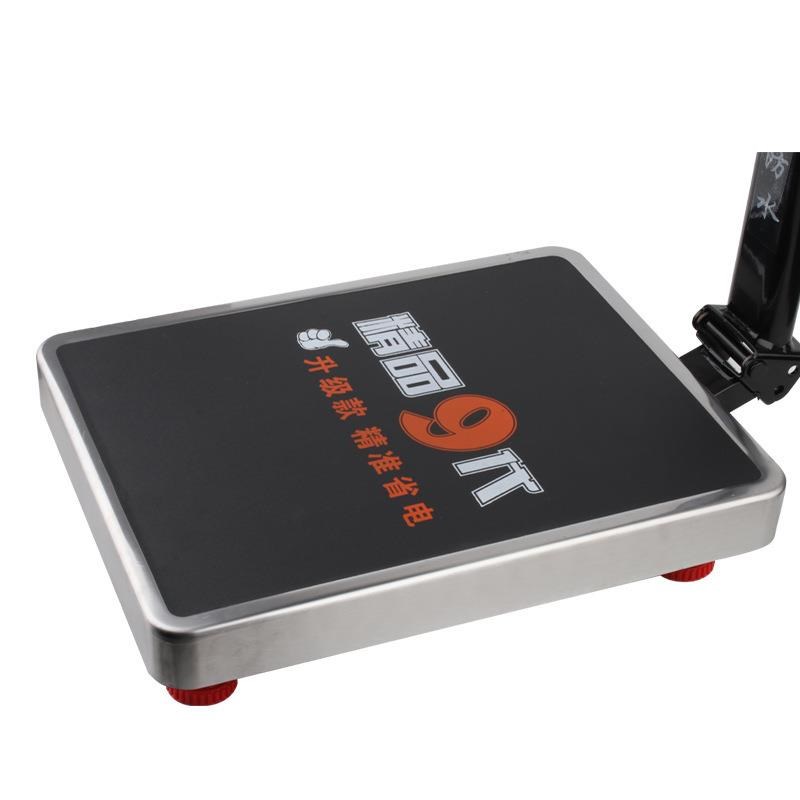 200KG商用防水台秤电子秤磅秤卖菜称重折叠轮子款计数计价公斤秤