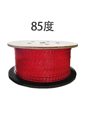 首安JTW-LD-SL-D6000A缆式型感温电缆防防护等级IP66