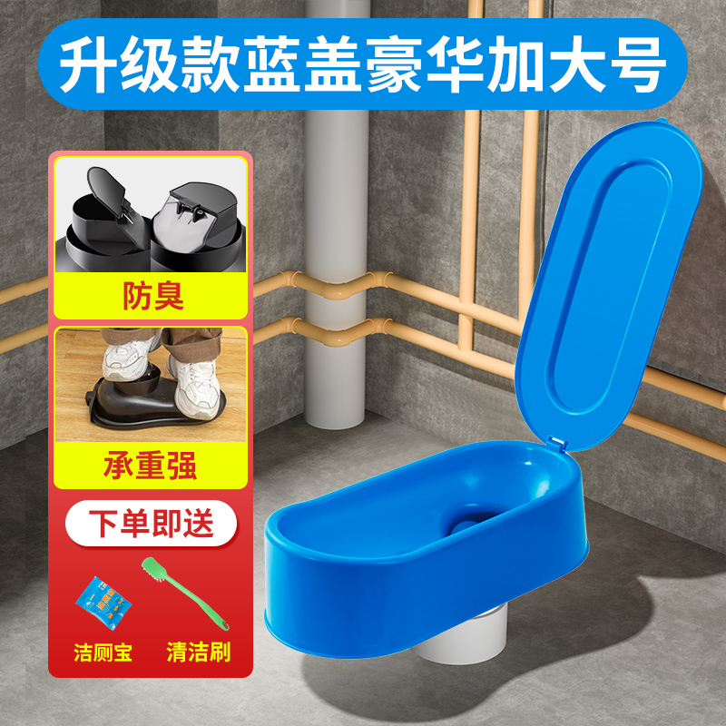 装修临时一d次性简易马桶工地施工蹲便器蹲坑用塑料座便器便盆
