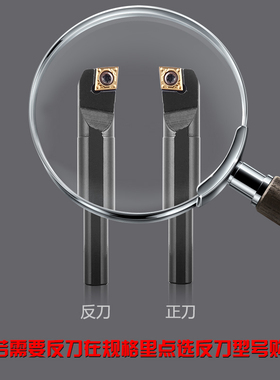 内孔95度车刀杆 S12M/S14N/S16Q/S20R/S25S/S3L2T-SCLCR09/SCLCL0