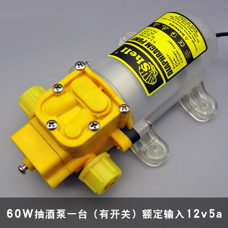 家用抽酒泵吸酒器电动酒缸抽酒器白酒抽吸水泵小型自吸泵220v酒泵,工业油品/胶粘/化学/实验室用品,实验室漏斗,淘宝优惠券,粉丝福利购,淘宝优惠卷