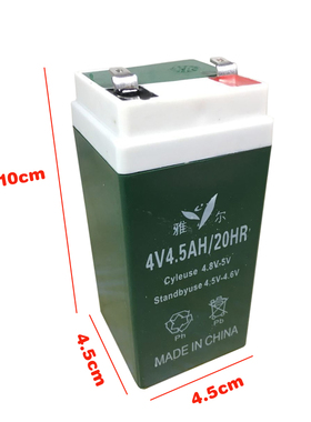 大红色鹰通用电子秤台秤永祥重磅称4V4.5A童车6V雅尔蓄电池可充电