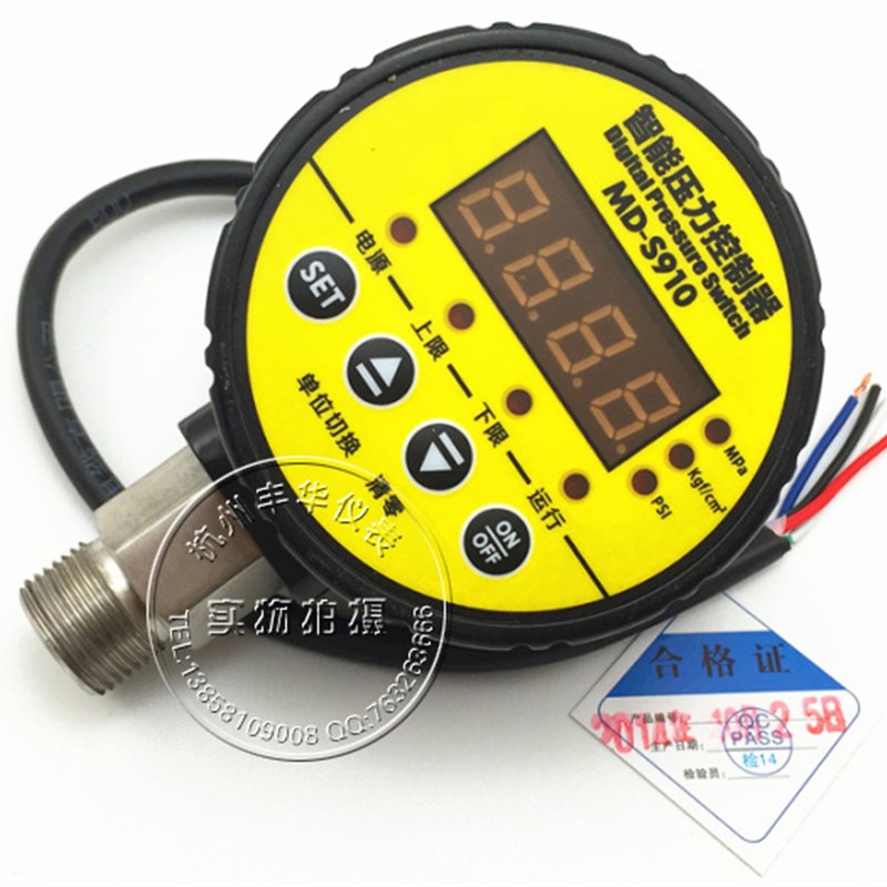 数显压力表数g字电子真空智能电接点压力表泵负压水压力开关控制