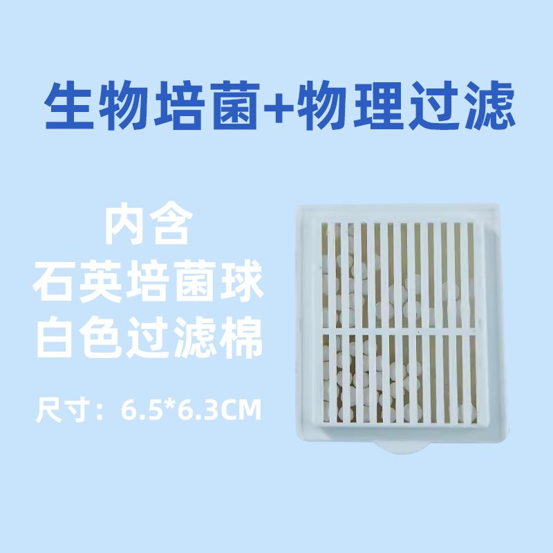 yee过滤器培菌替换板,工业油品/胶粘/化学/实验室用品,实验室漏斗,淘宝优惠券,粉丝福利购,淘宝优惠卷