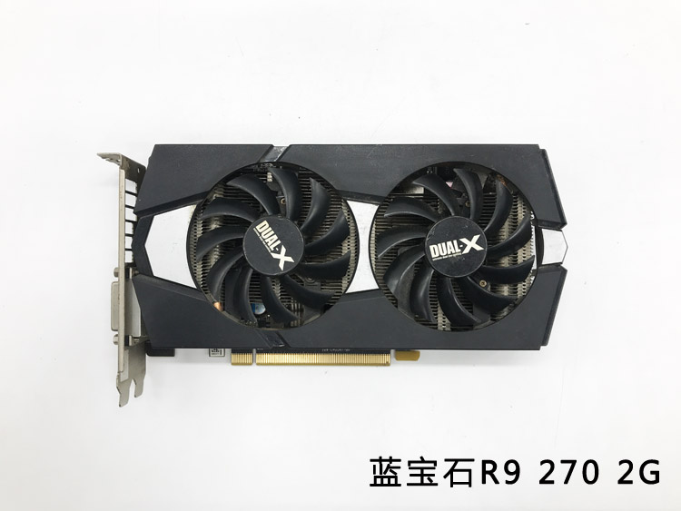 2g 独立游戏 amd显卡 迪兰各品牌r9 270/370 拆机吃鸡打撸a卡流|ruв категории компьютерное оборудование/дисплей/Компьютерная периферия, Видеокарта - от Buy2taobao.com для оказания профессиональной услуги покупки агента Taobao