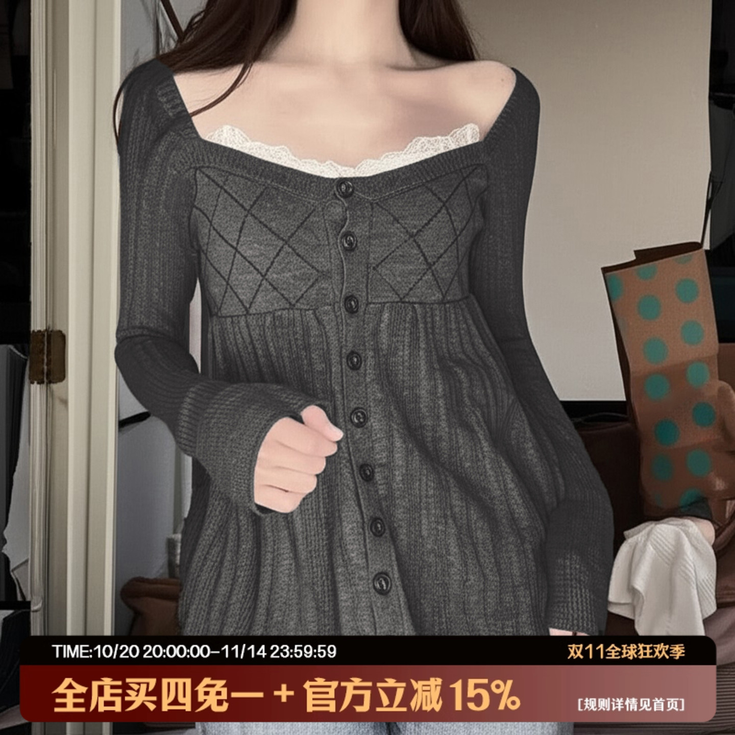 SEEYOULATER 古早纯欲蕾丝拼接针织长袖毛衣复古排扣纯色娃娃上衣