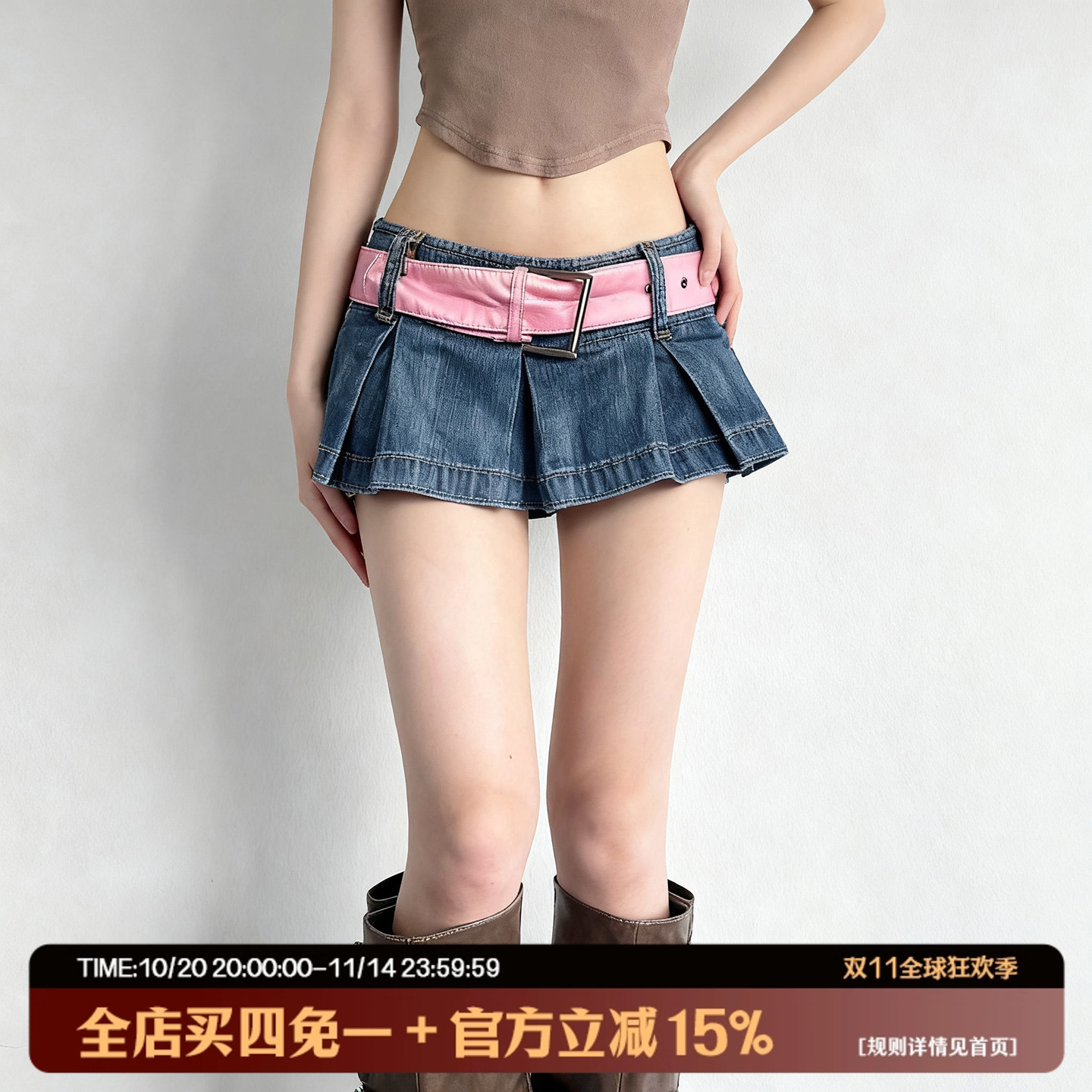 美式辣妹性感低腰复古做旧半身裙