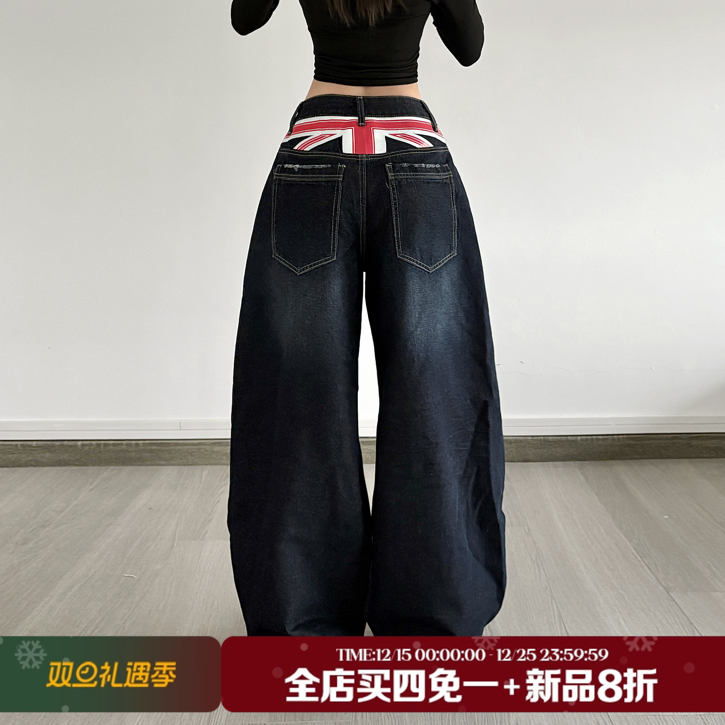 SEEYOULATER 美式国旗印花做旧水洗低腰弯刀裤街头辣妹牛仔阔腿裤