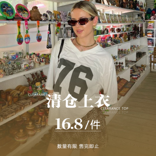 件 款 式 SEEYOULATER 售完不补 低至16.8 任选 特惠清仓上衣专区