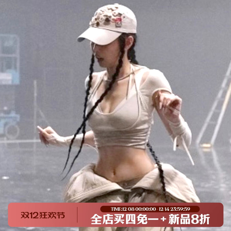 jennie同款解构镂空绑带显瘦T恤