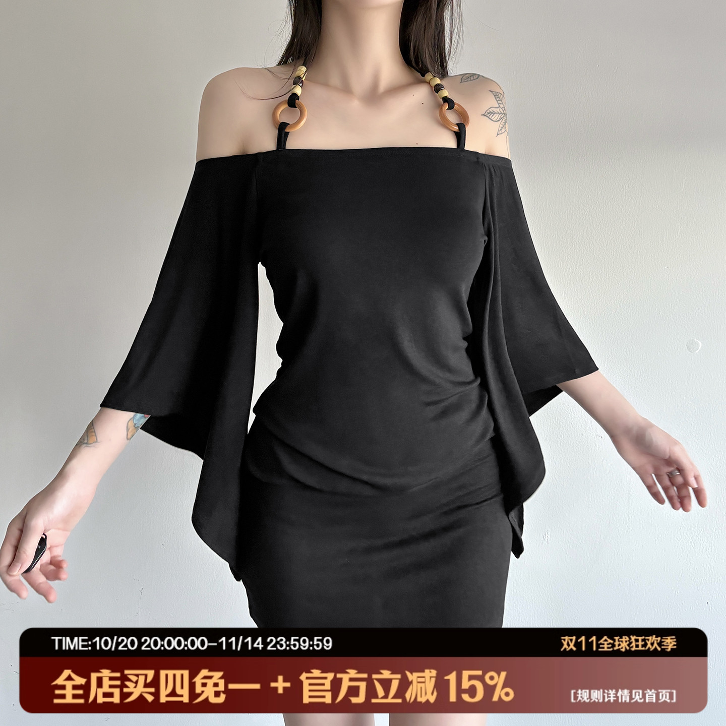 SEEYOULATER 美式挂脖串珠一字肩修身连衣裙收腰包臀蝙蝠袖短裙女