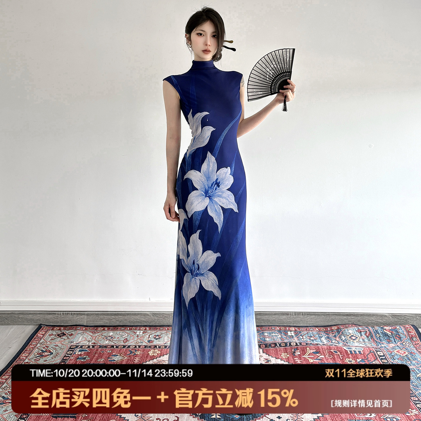 新中式复古印花修身高领连衣裙女