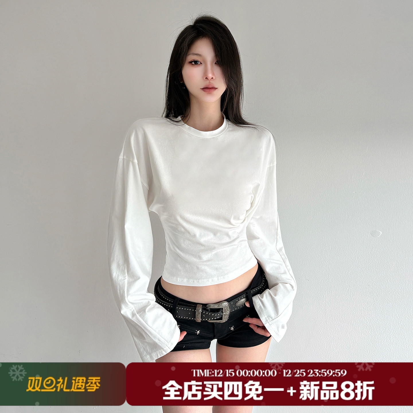 简约百搭收腰修身圆领长袖T恤女