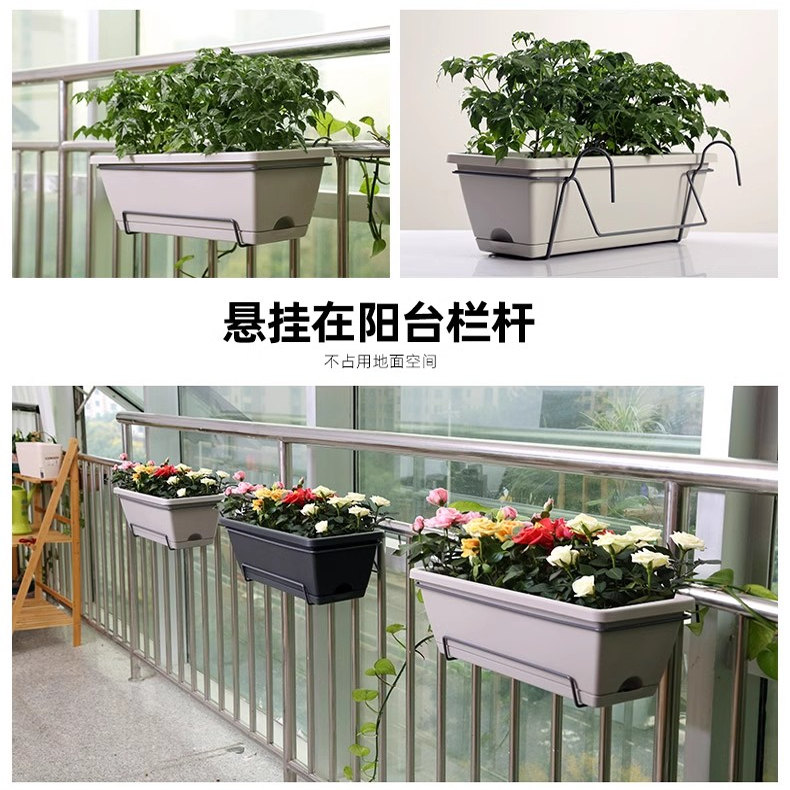 阳台种菜盆铁架阳台壁挂