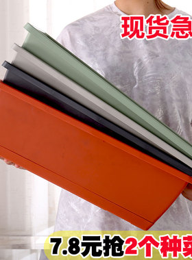 阳台种菜盆家庭霍伦种菜神器长方形塑料长条花盆槽盆栽蔬菜种植盆